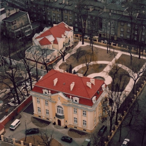 Konsulat Republiki Austrii, Kraków